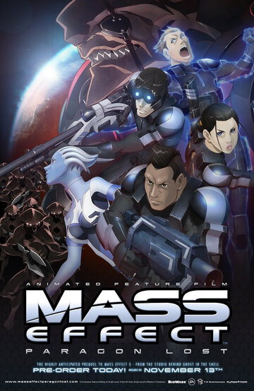 Mass Effect: Утерянный Парагон (мультфильм, 2012)