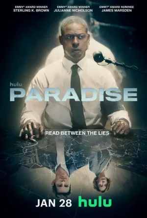 Рай (сериал, 2025)