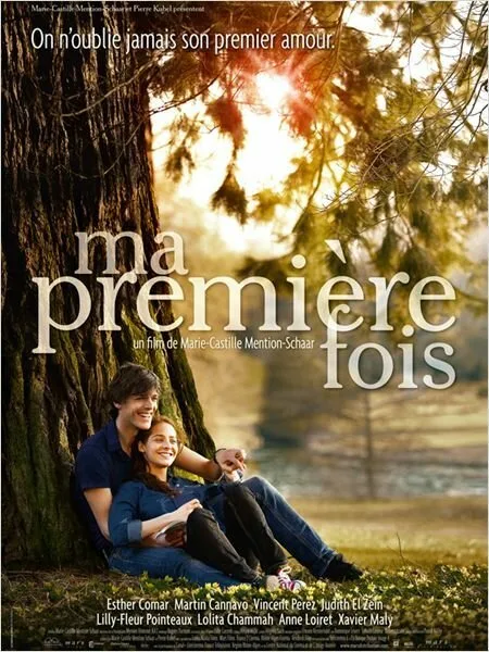 Мой первый раз (фильм, 2012) Мой первый раз (фильм, 2012)