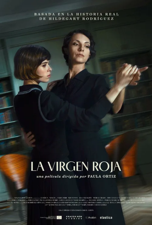Красная дева (фильм, 2024) Красная дева (фильм, 2024)