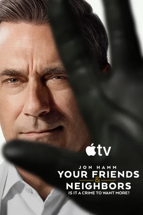 Друзья и соседи (сериал, 2025) Друзья и соседи (сериал, 2025)