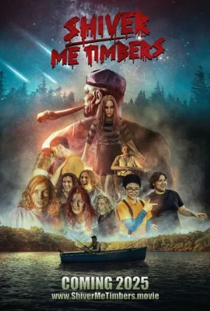 Разрази меня гром (фильм, 2025)
