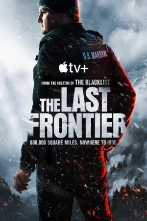 Последний рубеж (сериал, 2025)