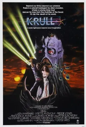 Крулл (фильм, 1983)