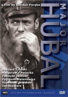 Майор Хубаль (фильм, 1973) Майор Хубаль (фильм, 1973)