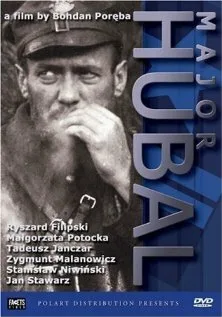 Майор Хубаль (фильм, 1973)
