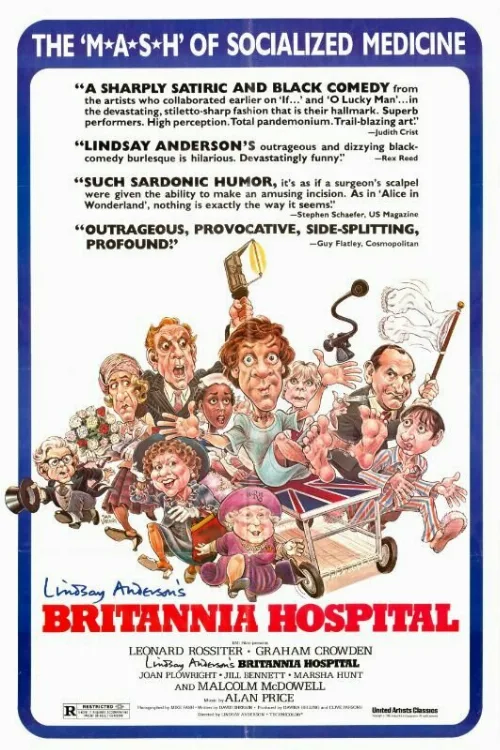 Госпиталь «Британия» (фильм, 1982) Госпиталь «Британия» (фильм, 1982)