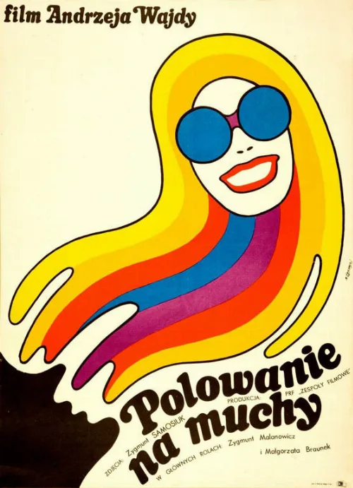 Охота на мух (фильм, 1969) Охота на мух (фильм, 1969)