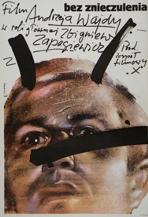 Без наркоза (фильм, 1978)