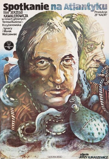 Встреча на Атлантике (фильм, 1980) Встреча на Атлантике (фильм, 1980)