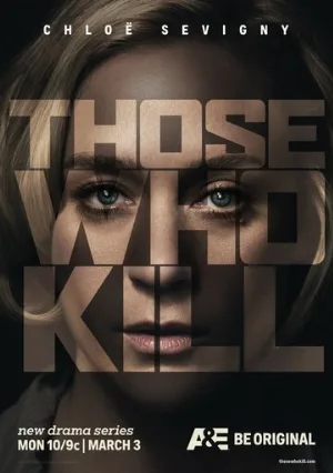 Те, кто убивают (сериал, 2014)