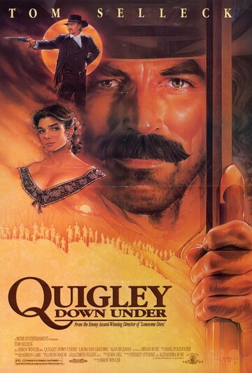 Куигли в Австралии (фильм, 1990)