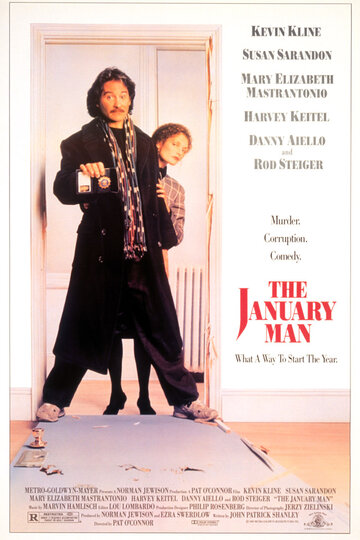 Январский человек (фильм, 1989) Январский человек (фильм, 1989)