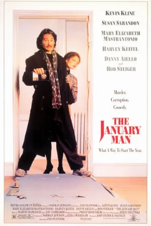 Январский человек (фильм, 1989)