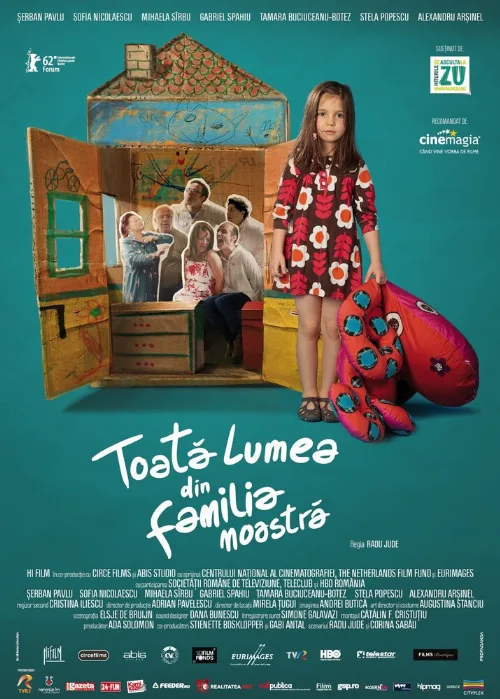 Все в нашей семье (фильм, 2012) Все в нашей семье (фильм, 2012)