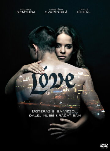 Бабло (фильм, 2011) Бабло (фильм, 2011)