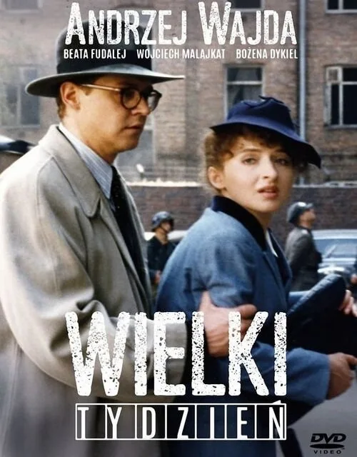 Страстная неделя (фильм, 1995) Страстная неделя (фильм, 1995)