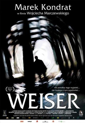 Вайзер (фильм, 2001) Вайзер (фильм, 2001)