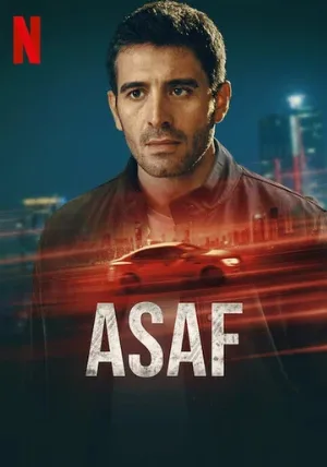 Асаф (сериал, 2024)