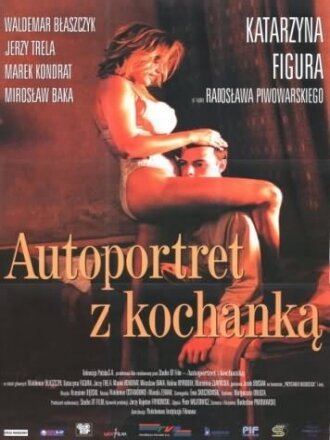 Автопортрет с любовницей (фильм, 1996)