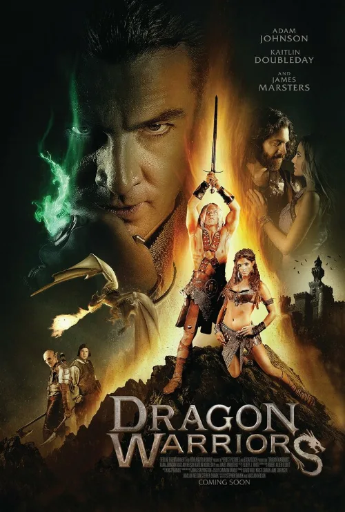 Воины дракона (фильм, 2015) Воины дракона (фильм, 2015)