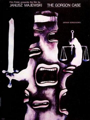 Дело Горгоновой (фильм, 1977) Дело Горгоновой (фильм, 1977)