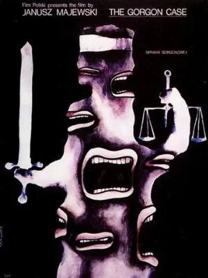 Дело Горгоновой (фильм, 1977)