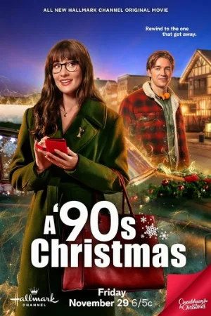 Рождество в 90-х (фильм, 2024)