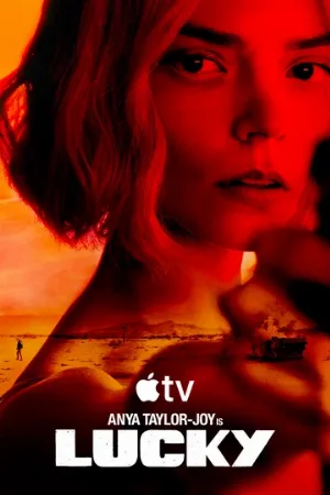 Лаки (сериал, 2026)