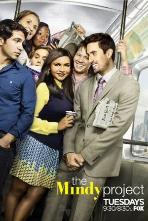 Проект Минди (сериал, 2012)