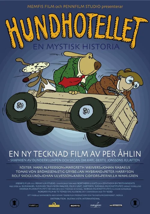 Собачий отель (мультфильм, 2000) Собачий отель (мультфильм, 2000)