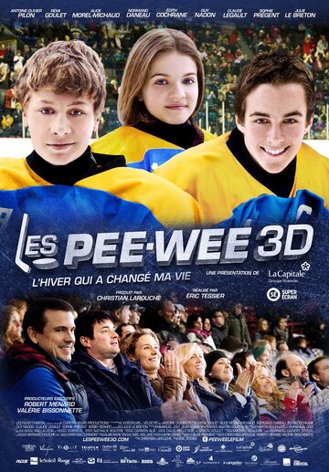 Короли льда (фильм, 2012) Короли льда (фильм, 2012)