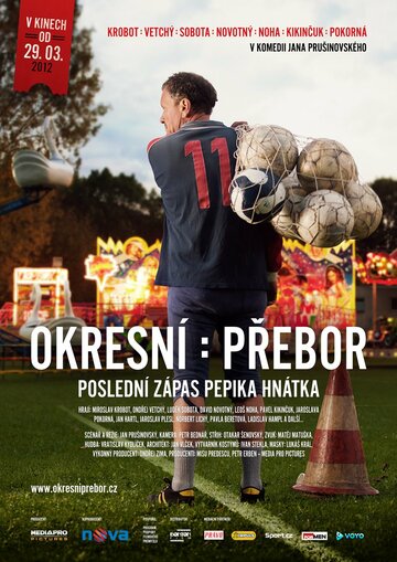 Чемпионат района: Последний матч Пепика Гнатка (фильм, 2012) Чемпионат района: Последний матч Пепика Гнатка (фильм, 2012)