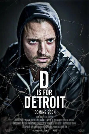 Д для Детройта (фильм, 2022)