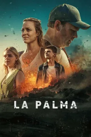 Остров Пальма (сериал, 2024)