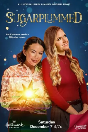 Сахарное Рождество (фильм, 2024)