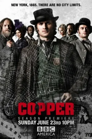 Легавый (сериал, 2012)