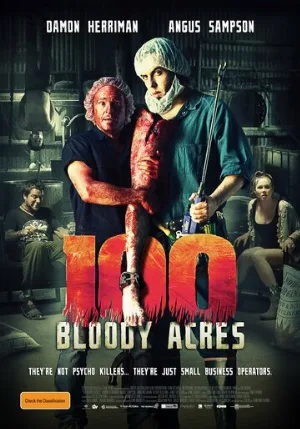 100 кровавых акров (фильм, 2012)