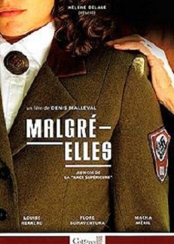 Откровения — Elles (фильм, 2012) Откровения — Elles (фильм, 2012)