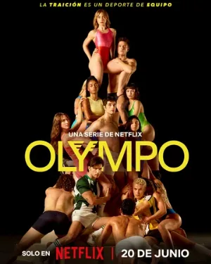 Олимпо (сериал, 2025)