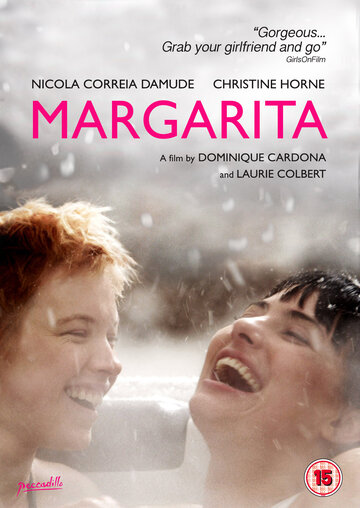 Маргарита (фильм, 2012) Маргарита (фильм, 2012)