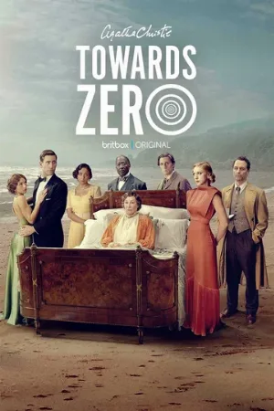 По направлению к нулю (сериал, 2025)