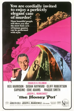 Горшок меда (фильм, 1967)