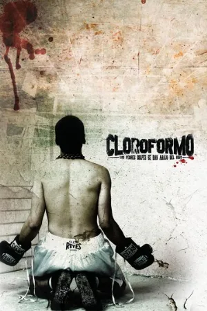 Хлороформ (сериал, 2012)