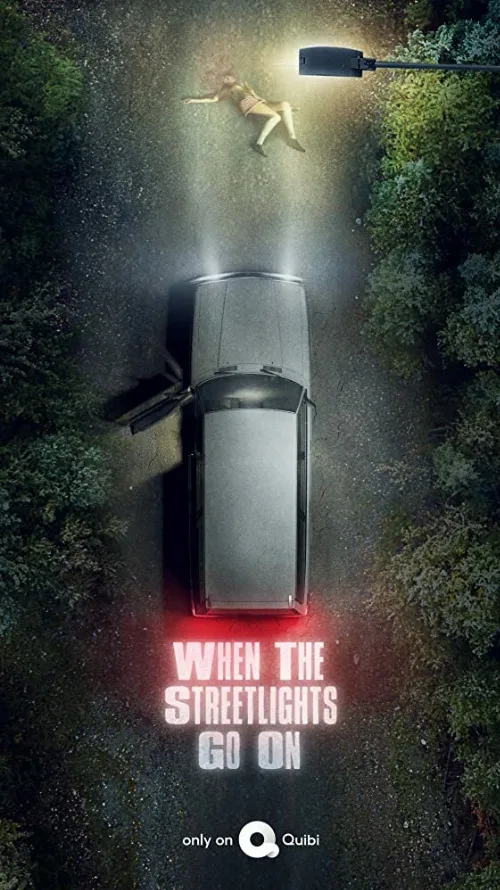 Под уличными фонарями (сериал, 2020) Под уличными фонарями (сериал, 2020)