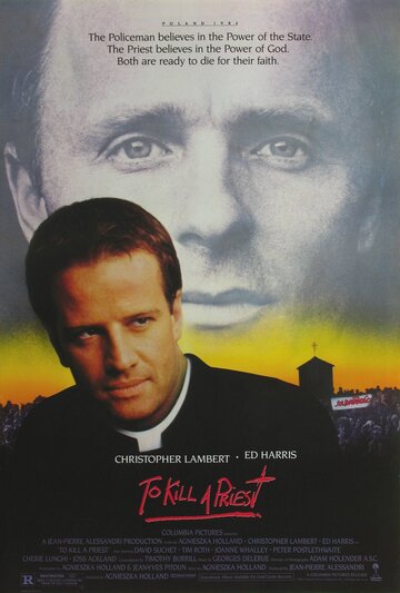 Убить священника (фильм, 1988) Убить священника (фильм, 1988)
