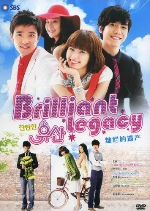 Великолепное наследие (сериал, 2009) Великолепное наследие (сериал, 2009)