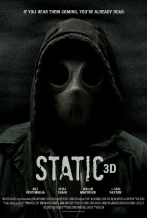 Статика (фильм, 2012)