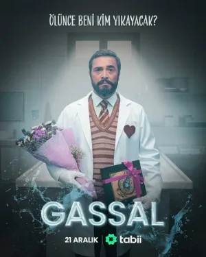 Гассал (сериал, 2024)
