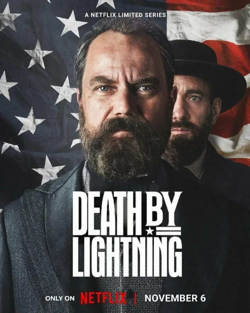 Смерть от молнии (сериал, 2025)